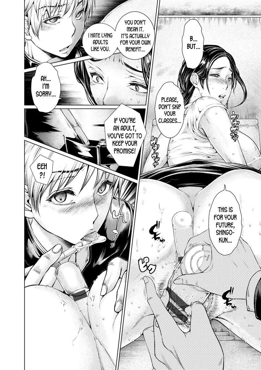 Seikyouiku Gakari no Junan | The Agony of a Sex Education Teacher page 8 full