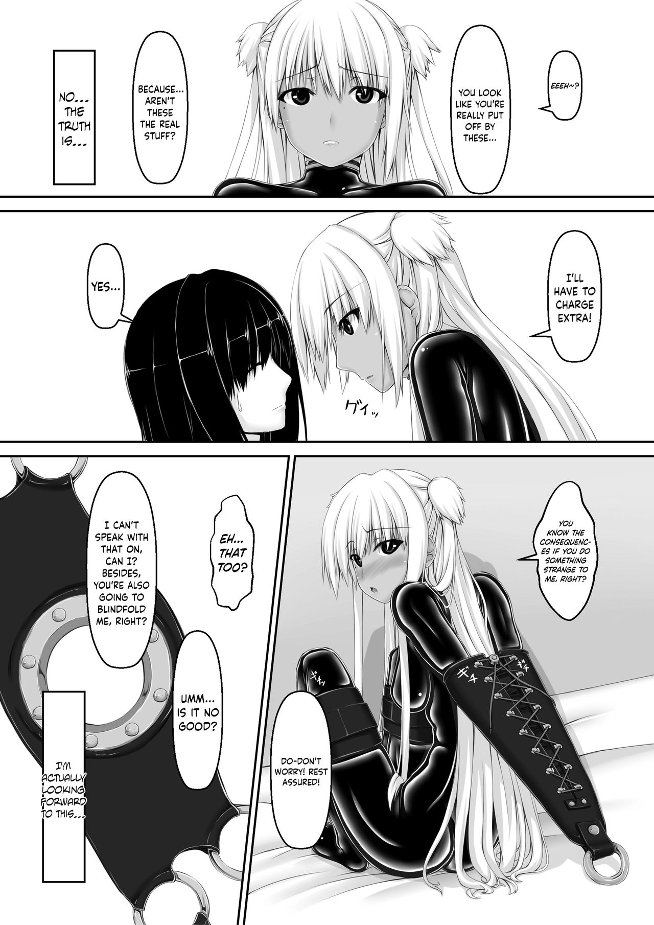 Amedama page 12 full