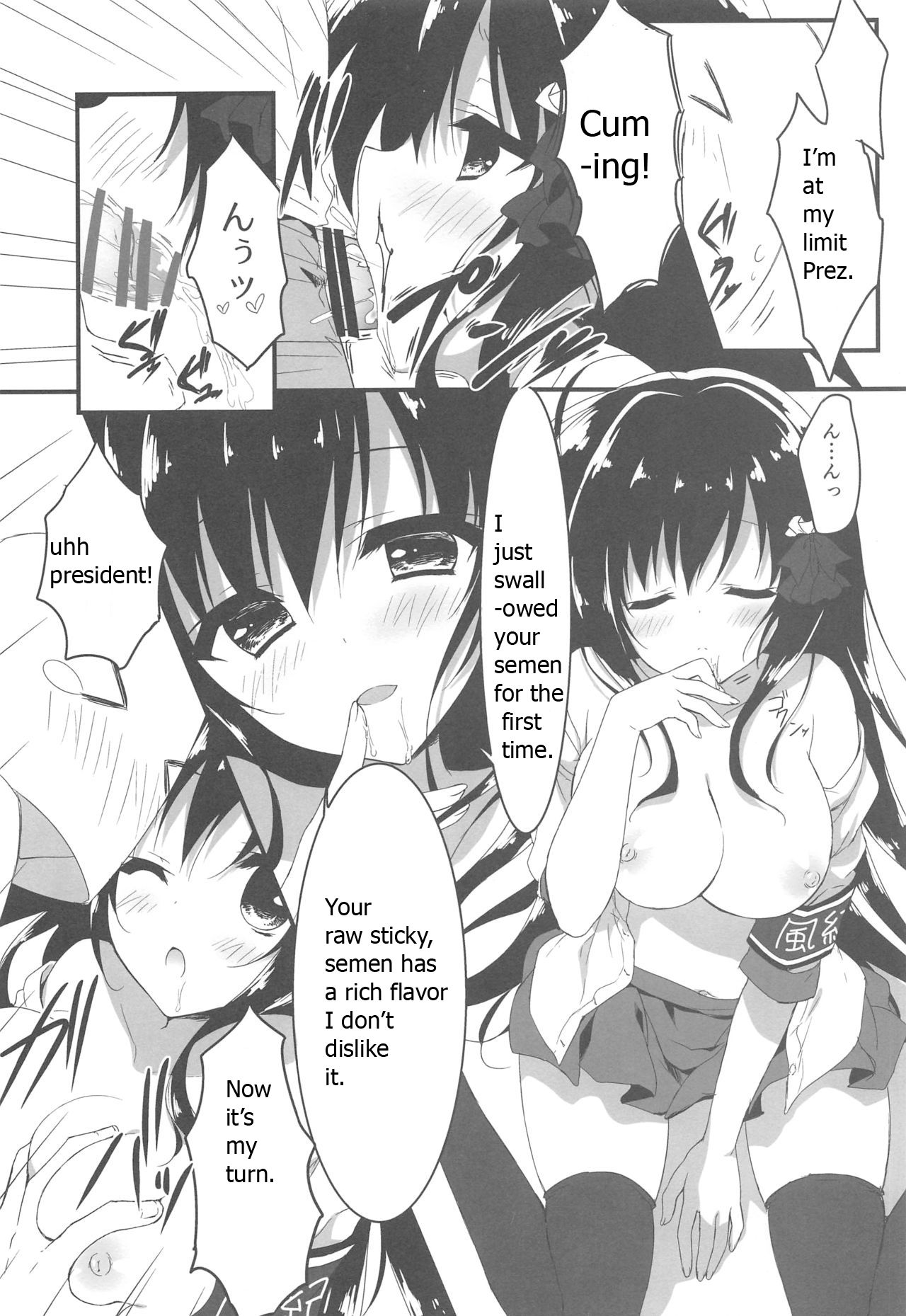 Kaichou, Ore o Erande kurerun desu ne!? | President, You'll Pick Me Right!? page 11 full
