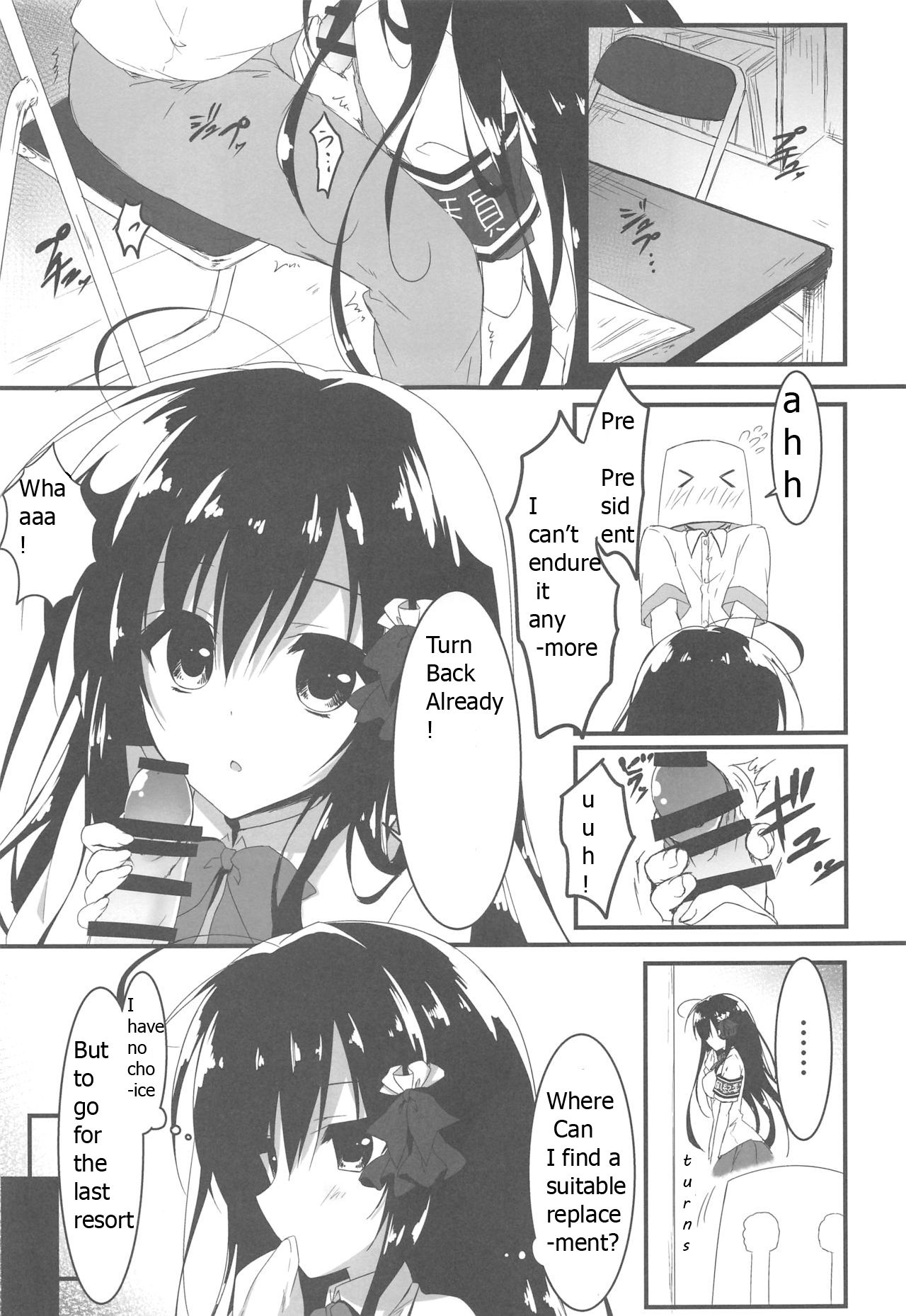 Kaichou, Ore o Erande kurerun desu ne!? | President, You'll Pick Me Right!? page 4 full