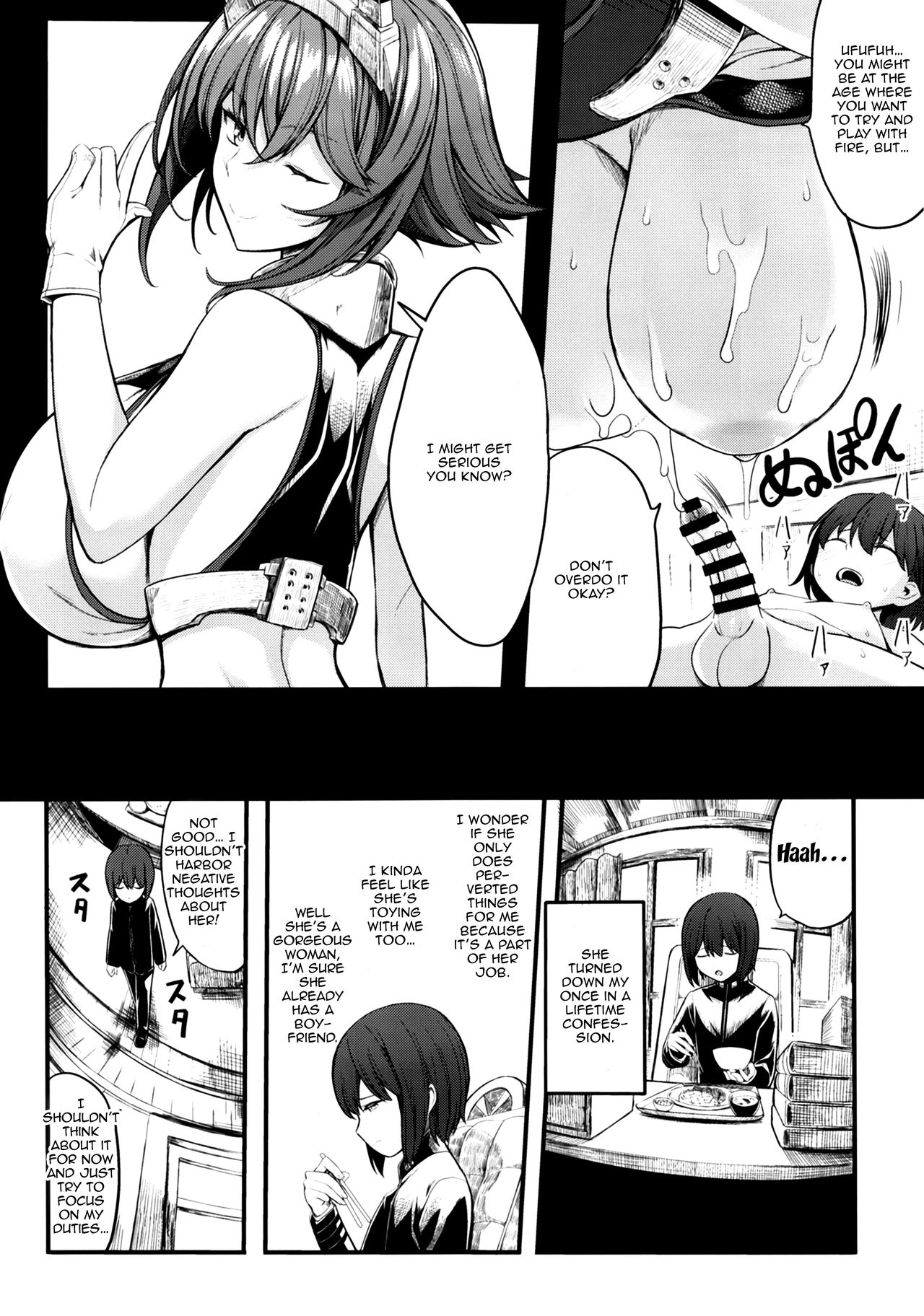 Boku no Akogare no Mutsu Onee-san | My Beloved Mutsu Onee-san page 11 full