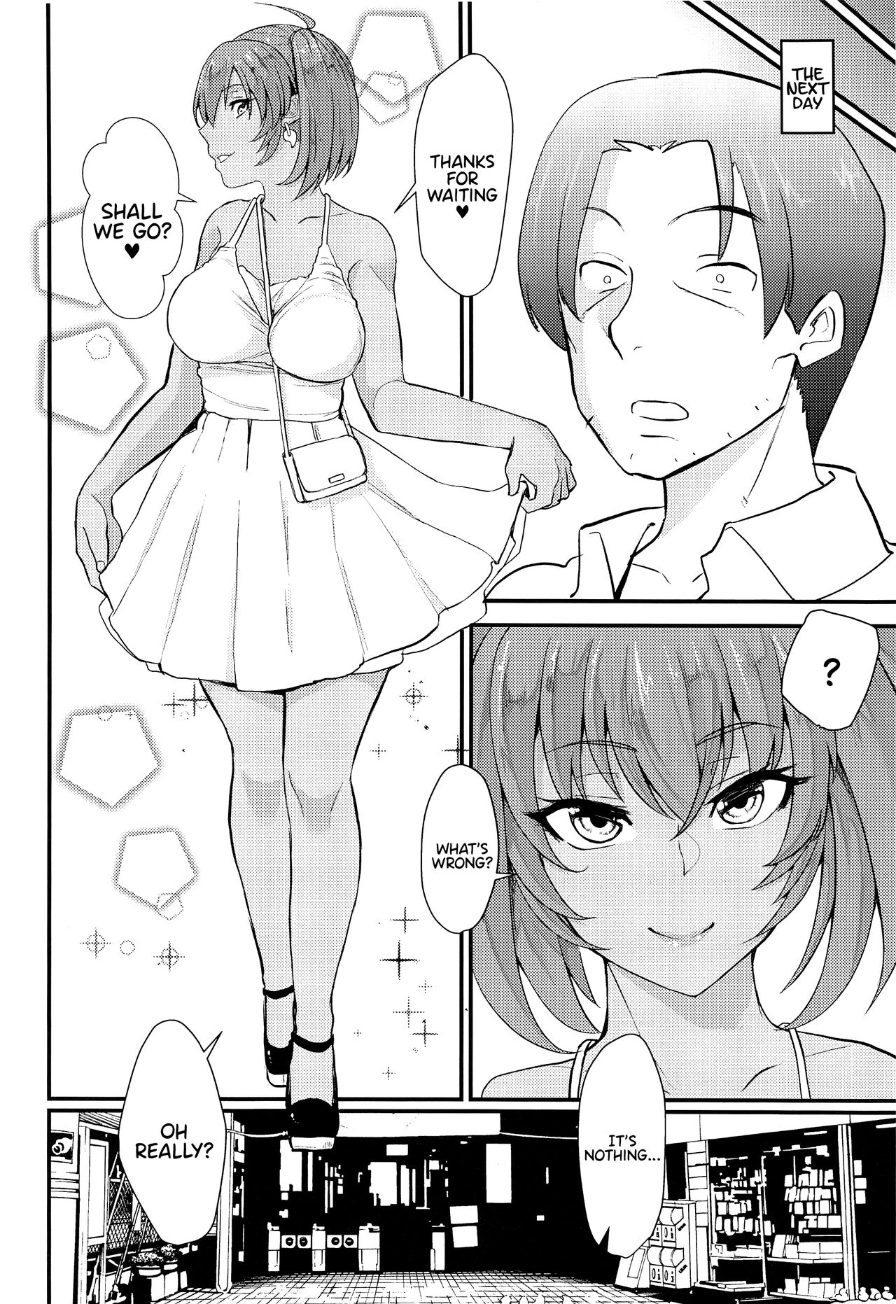 Ryofu Housen to Tadareta Seikatsu sweet page 11 full