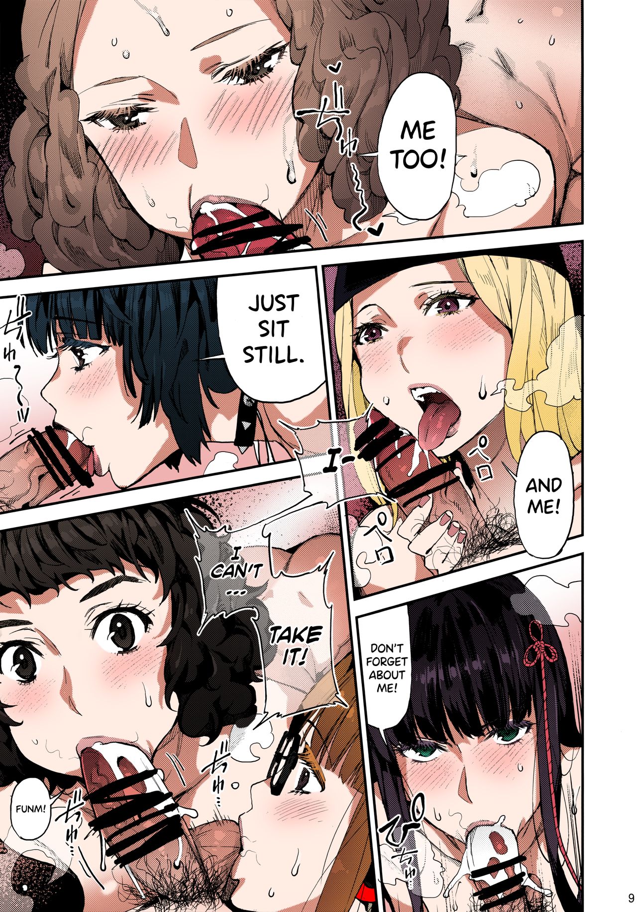 Hattoubun no Persona page 10 full