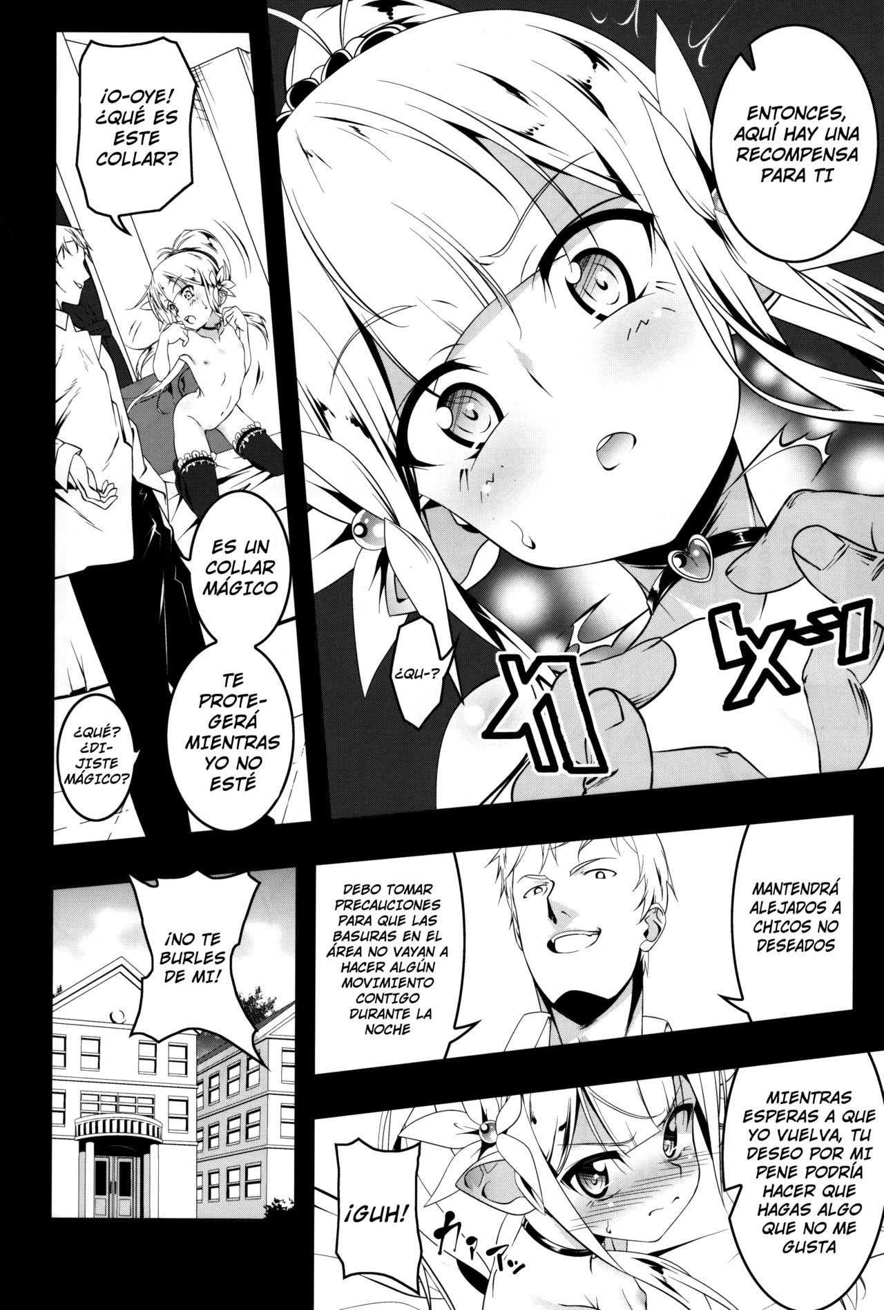 Koukotsu no Kishi ~Elfina~ II | Caballera del éxtasis ~Elfina~ II page 5 full