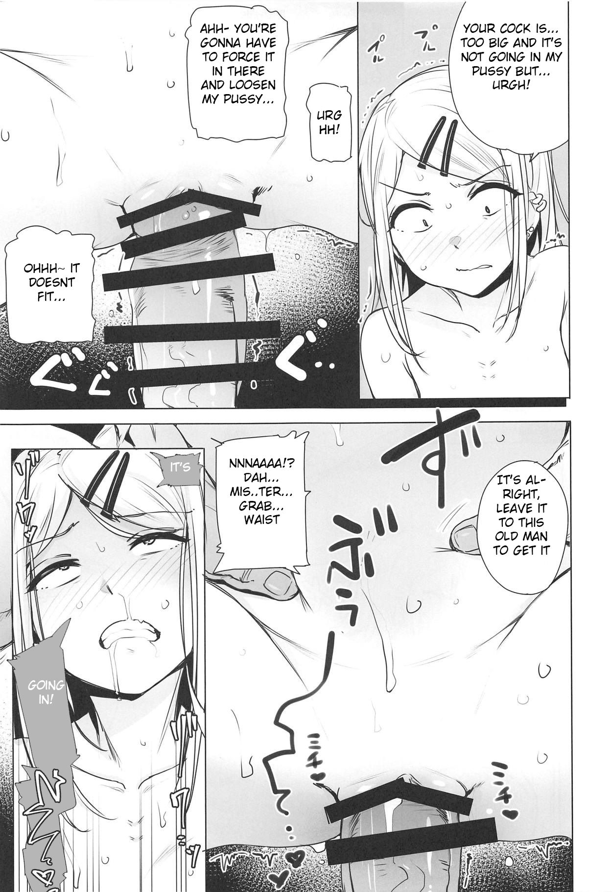 Saya-chan no ga Ichiban Oishii | Saya-chan's Tastes the Best page 11 full