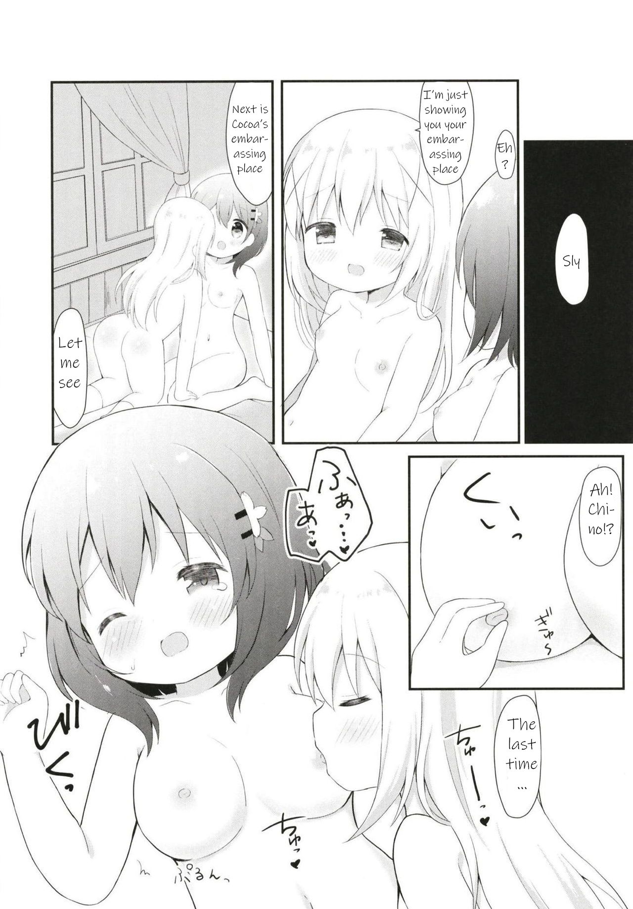 Chino no Shintai Sokutei page 11 full