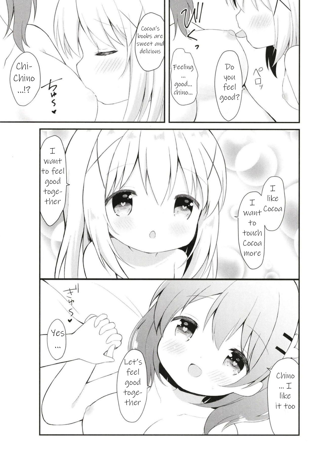 Chino no Shintai Sokutei page 12 full