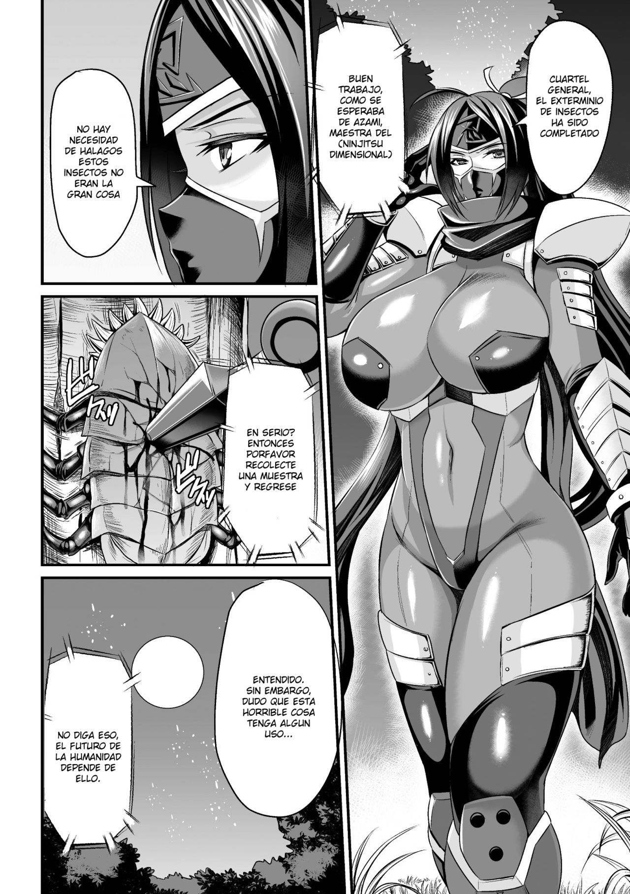 Inchuu no Naedoko page 2 full