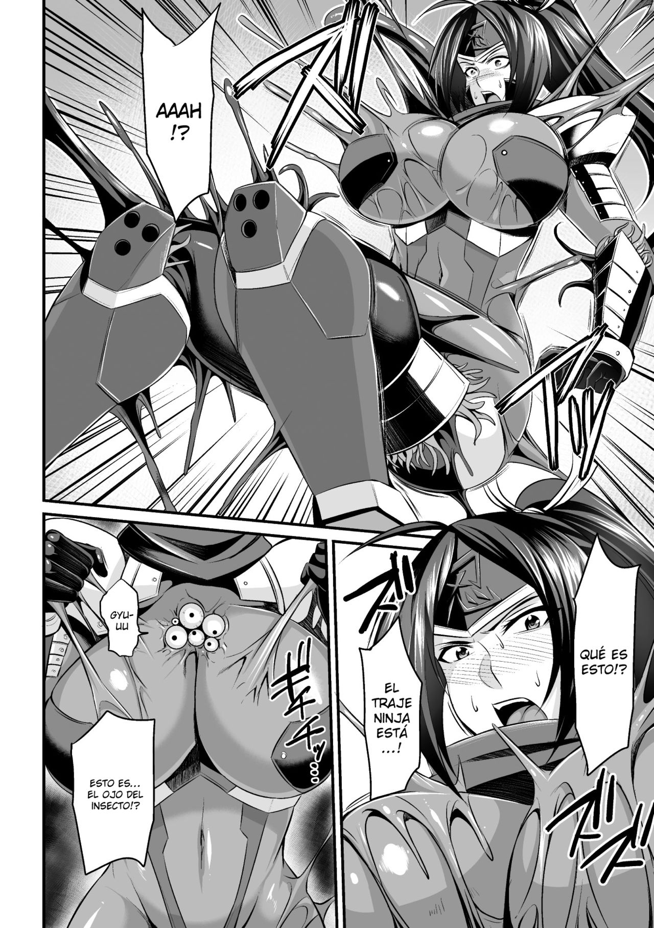 Inchuu no Naedoko page 6 full