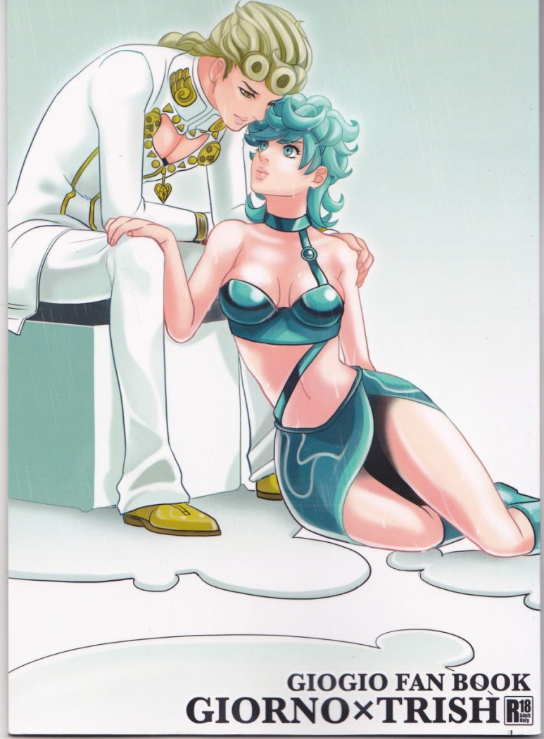 GIORNO x TRISH page 1 full