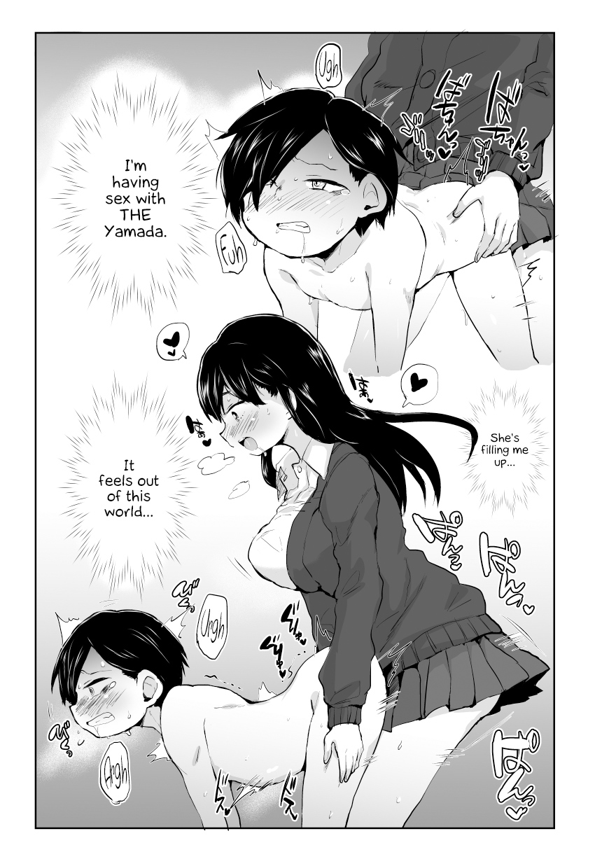 Yamada ga Futanari dattara Yabai darou na page 12 full