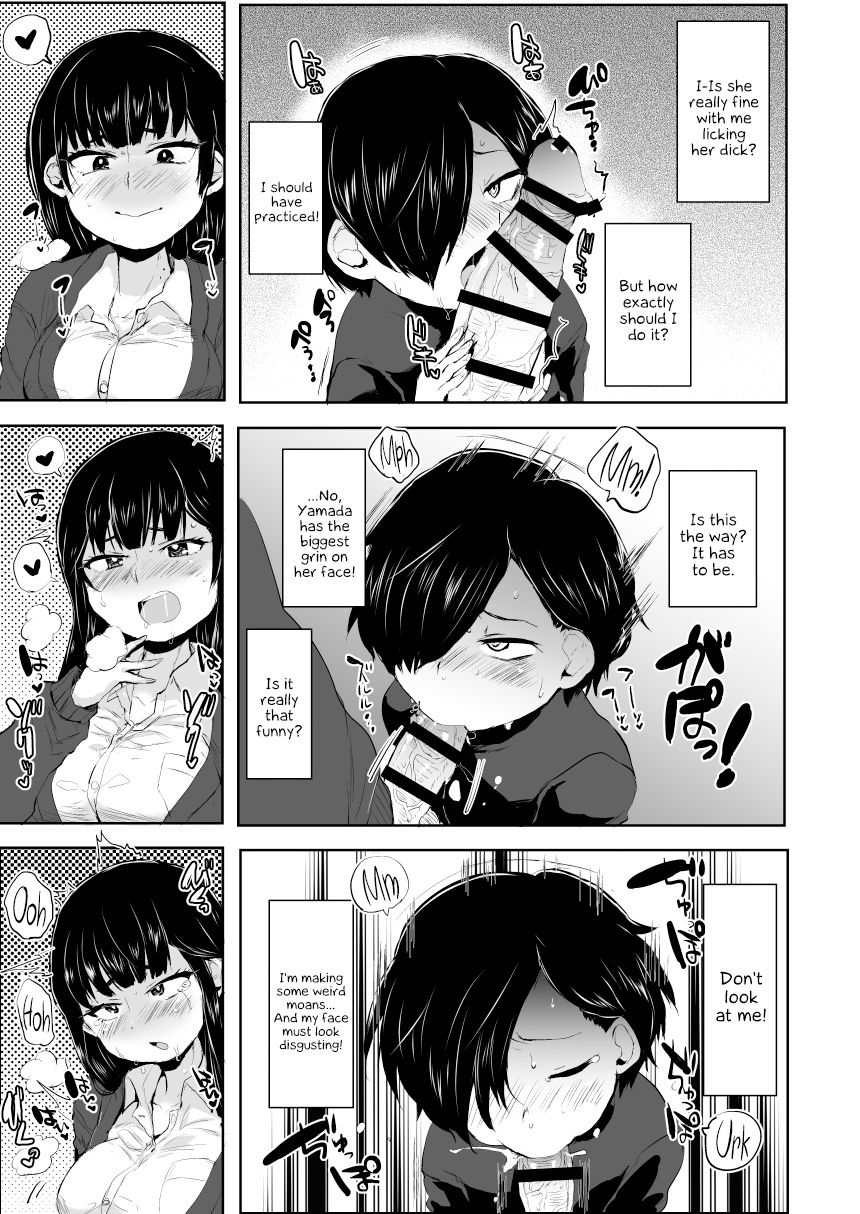 Yamada ga Futanari dattara Yabai darou na page 4 full