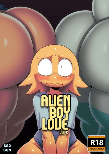 [SSSONIC2 & SQOON] ALIEN BOY LOVE VOL 2 cover