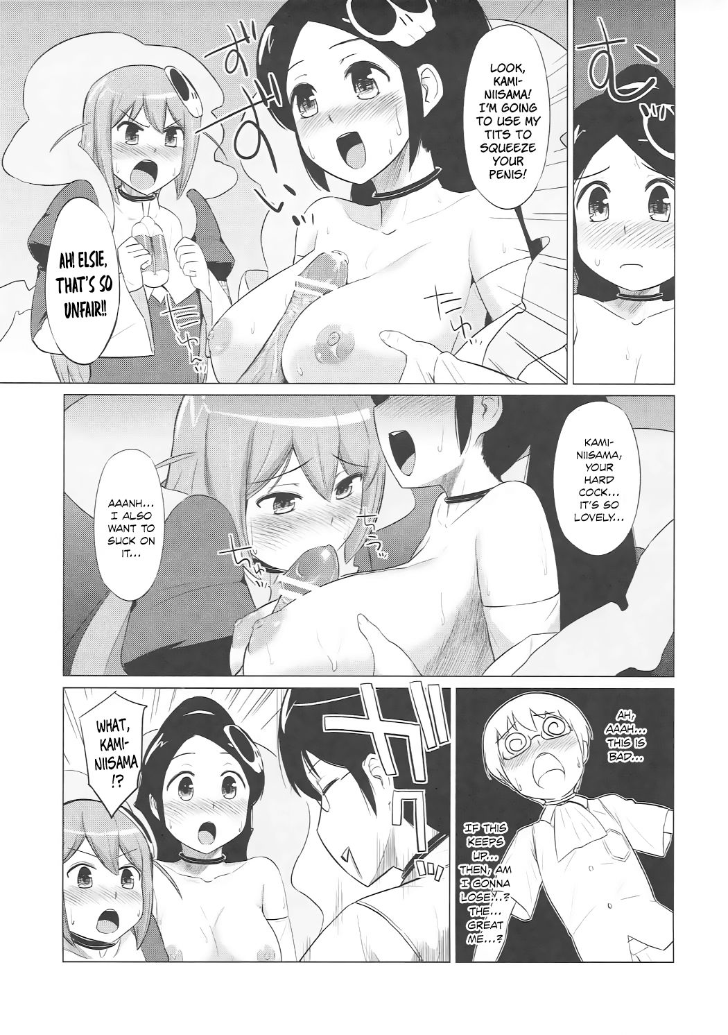 Datte Akuma Damon | But you see, we are devils page 12 full
