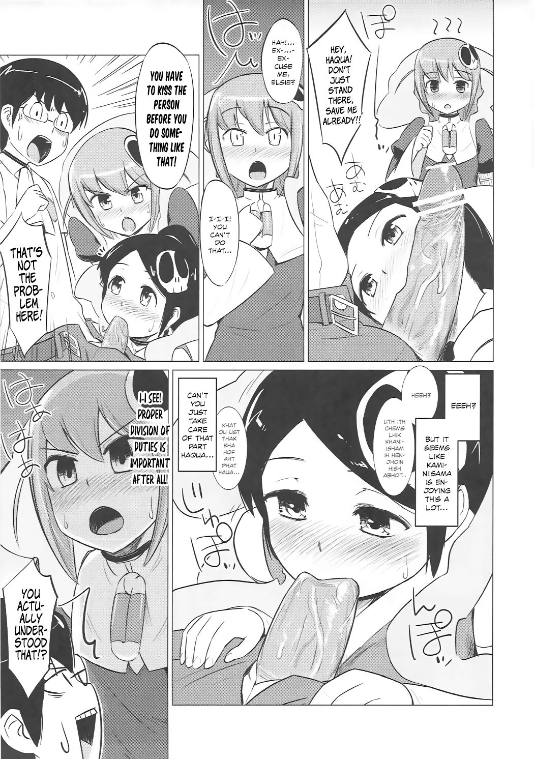 Datte Akuma Damon | But you see, we are devils page 6 full