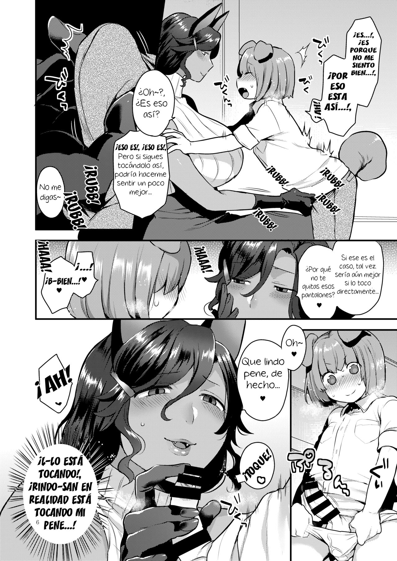 Rindo-san no Fukafuka | La bastante peluda Rindo-san page 6 full