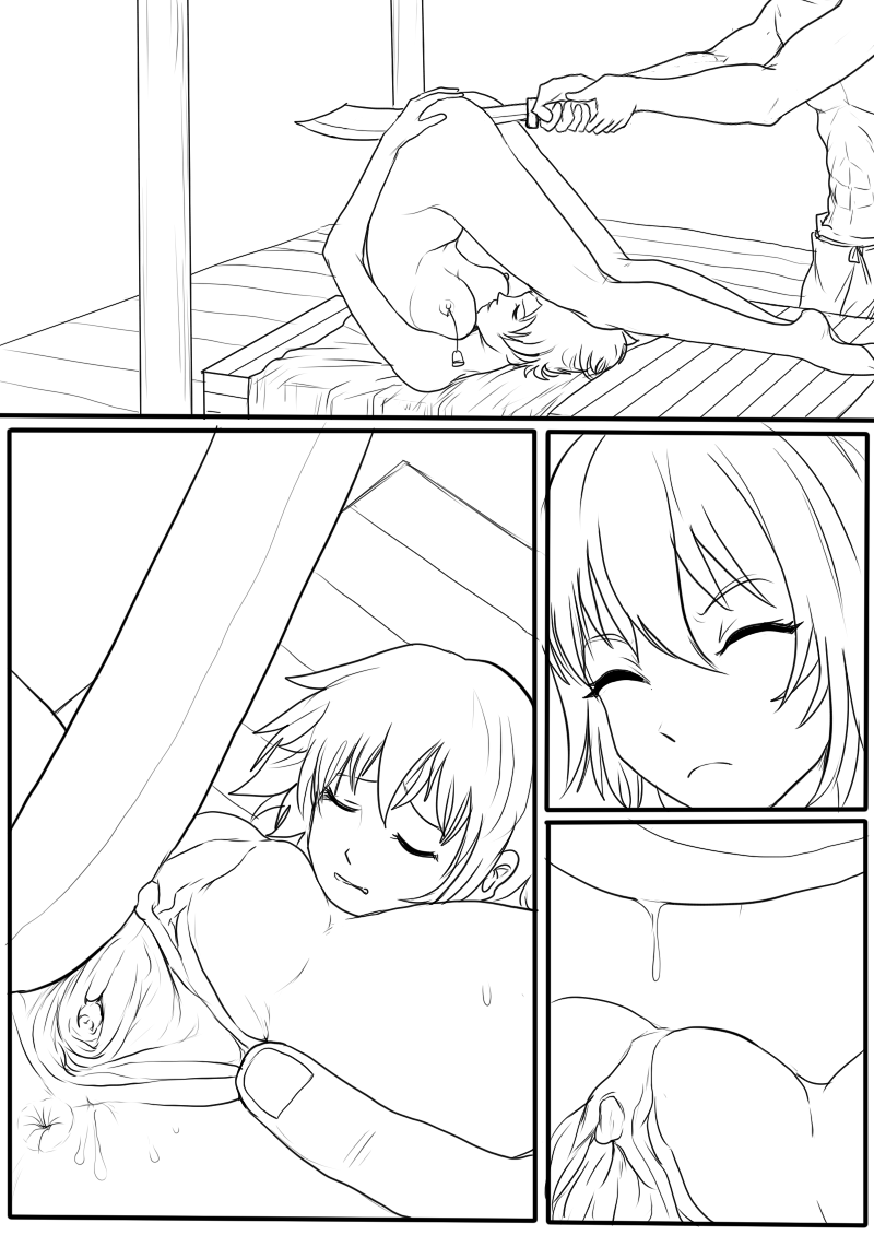落英-第六話preview page 12 full