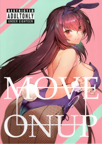 (C97) [Sorasore (Jagayamatarawo)] MOVE ON UP (Fate/Grand Order) cover