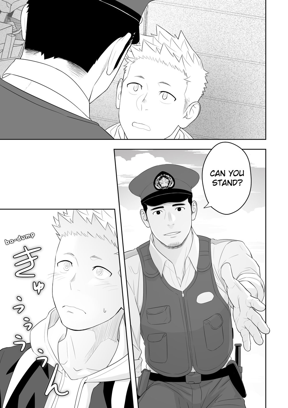 Midnight Rescue page 11 full