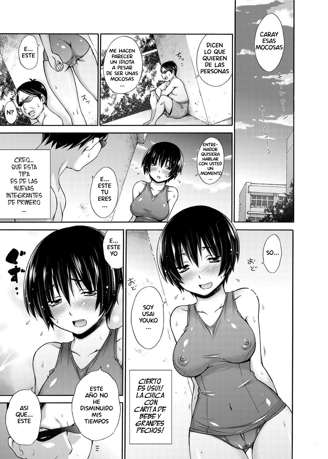 Mizugi musume muchimuchi netsu ketsu kojin shidou´ page 3 full