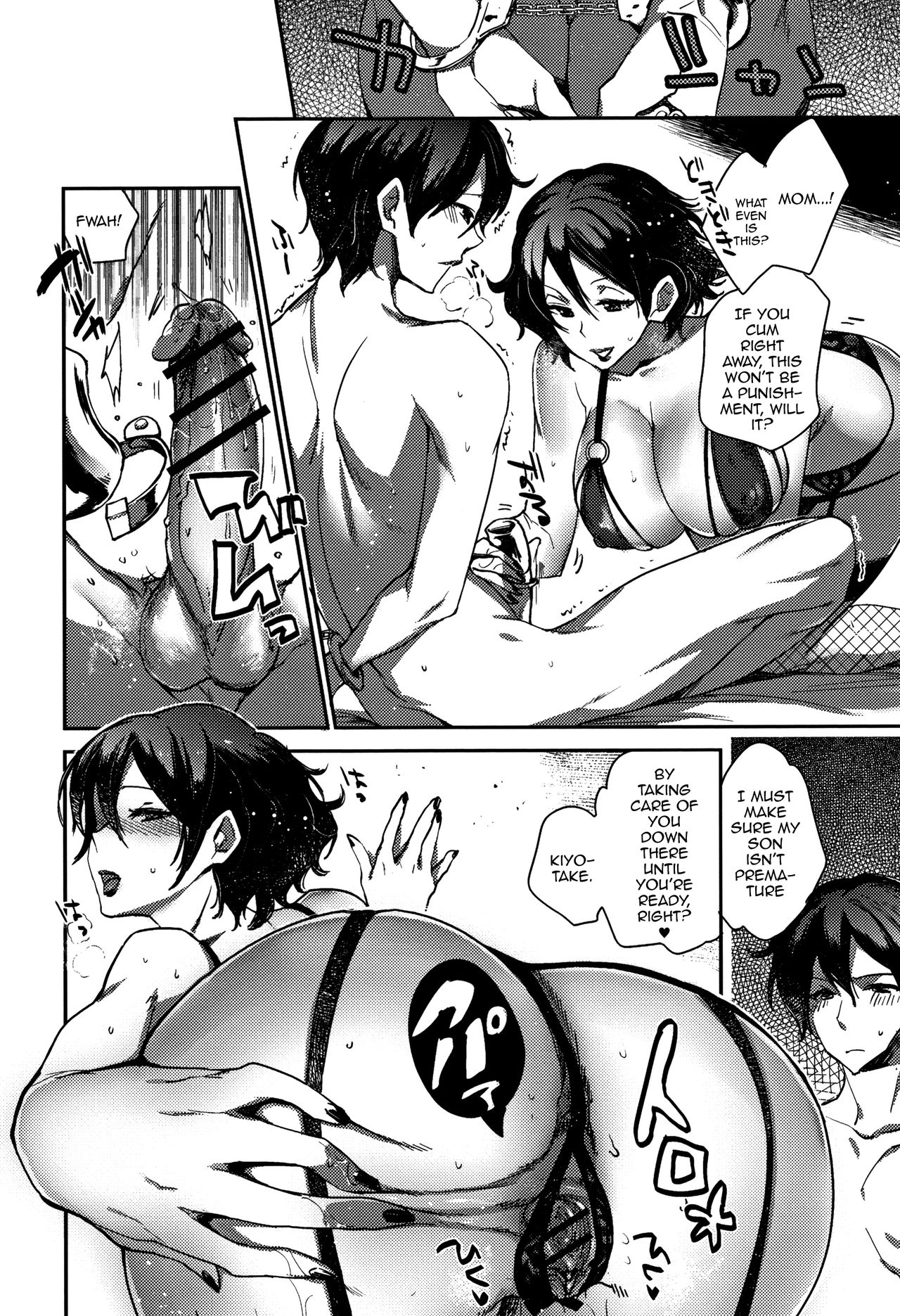 Musuko o Sakusei shitsukusu Sparta Mama no Seikyouiku page 10 full