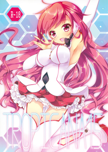 (C87) [AliceGarden (Hinata Momo)] TROPICANA 1.5 (SOUND VOLTEX) cover