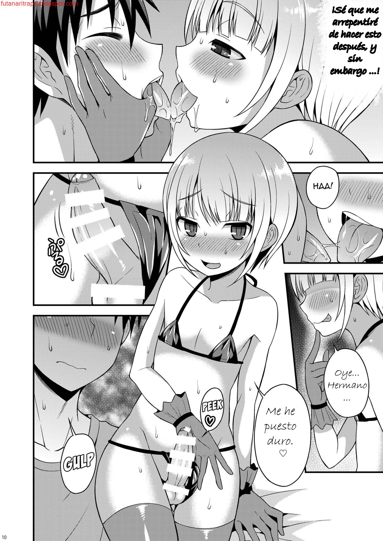 Yuuwaku Shite Kuru Otouto page 8 full