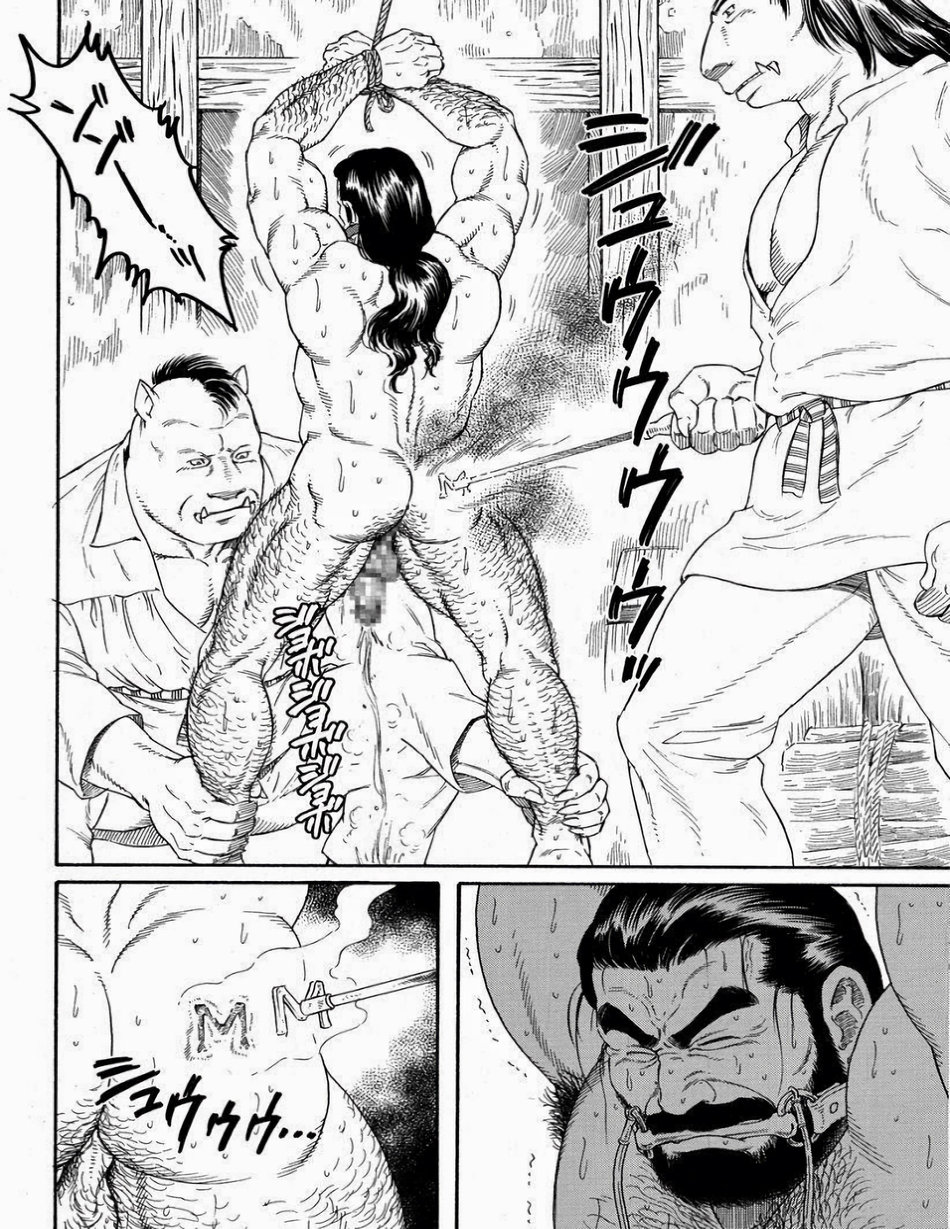 Beasts & Livestock 2 page 2 full