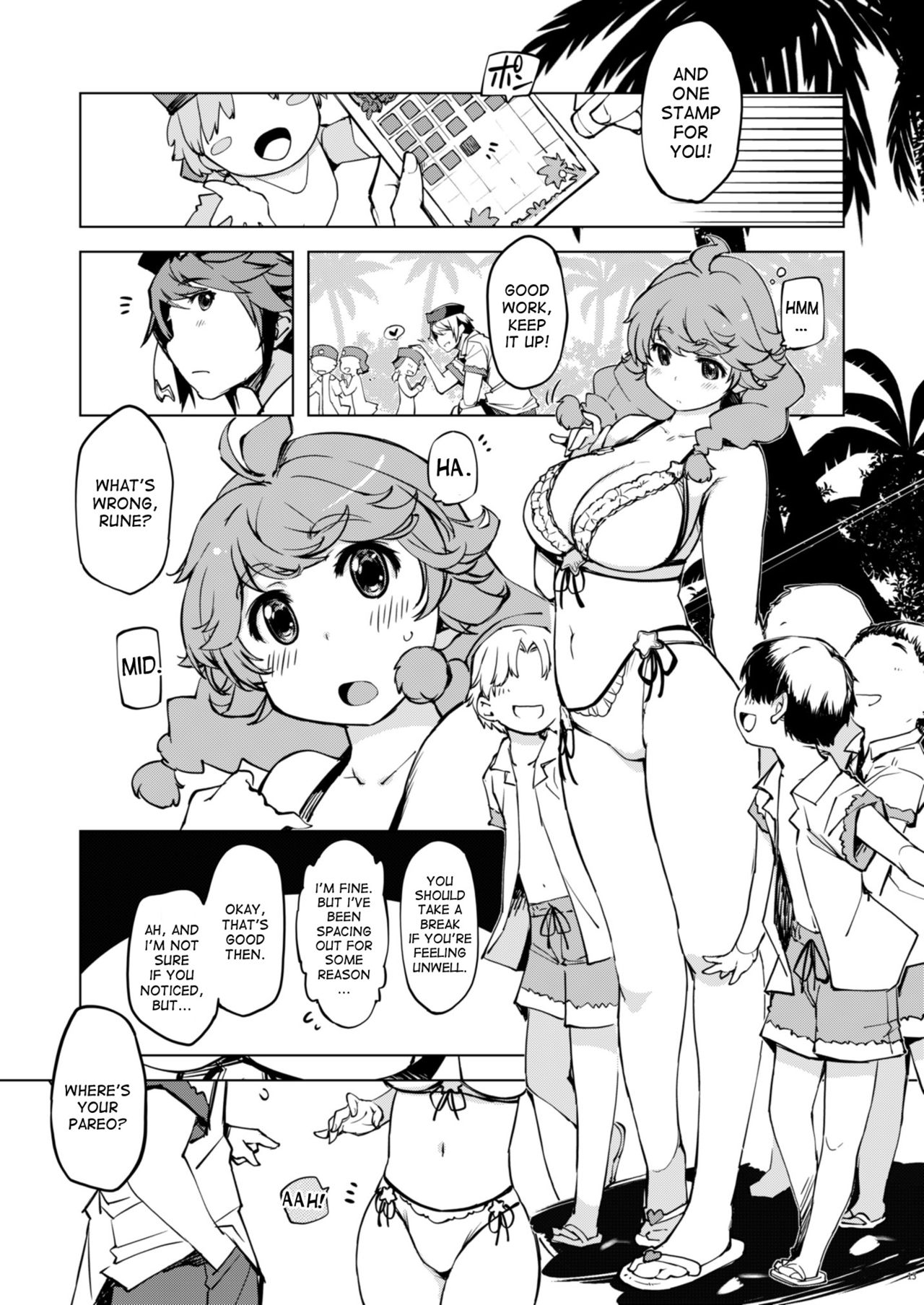 Motto! Onemuri Rune Sensei page 12 full