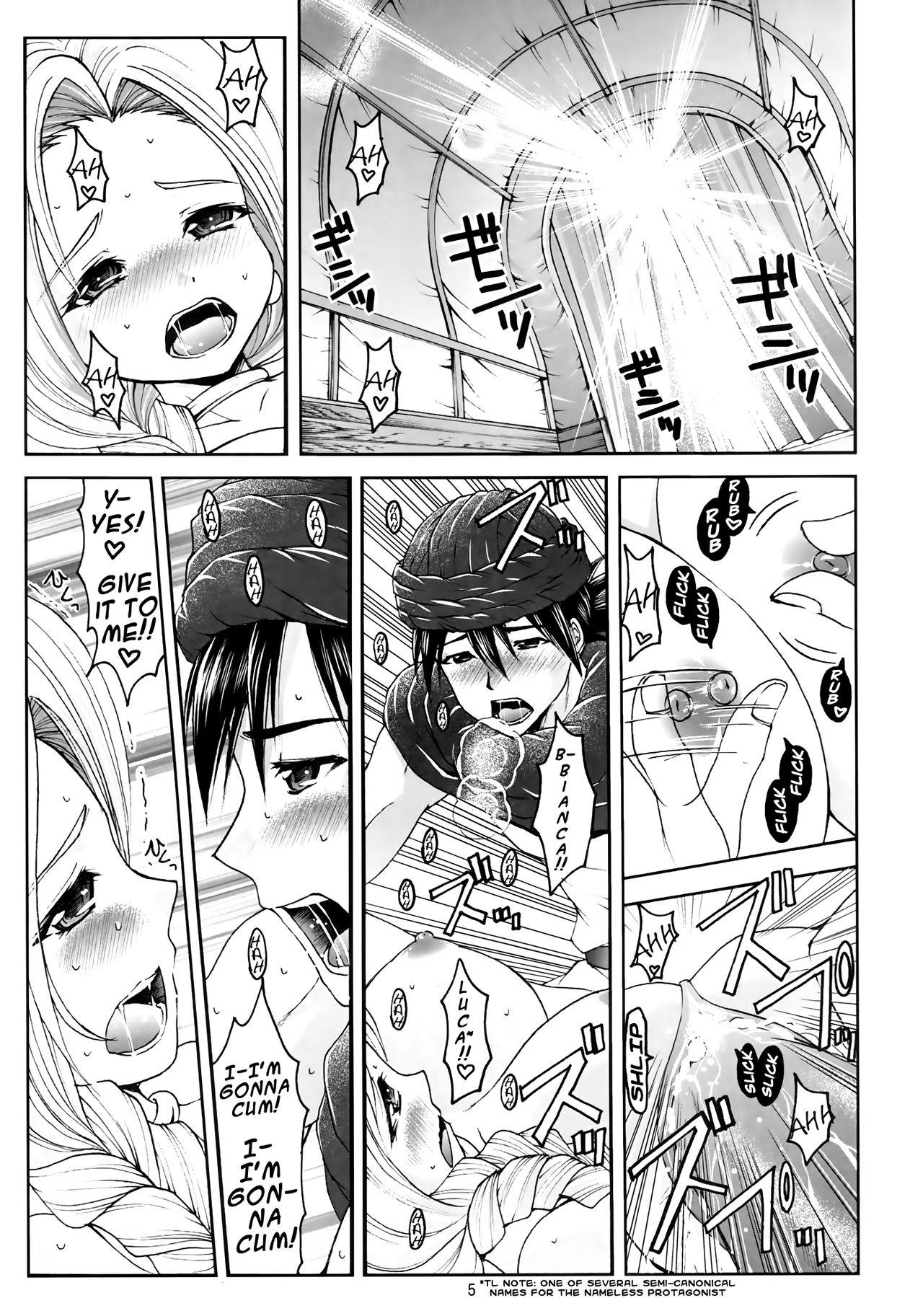 Datte Shinkon Nanda mon | But We Just Got Married page 4 full