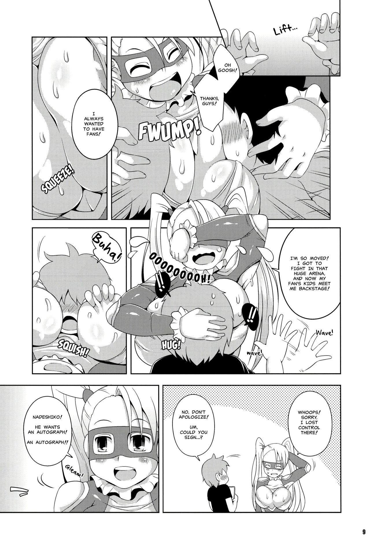 HameTra Rainbow!! page 8 full