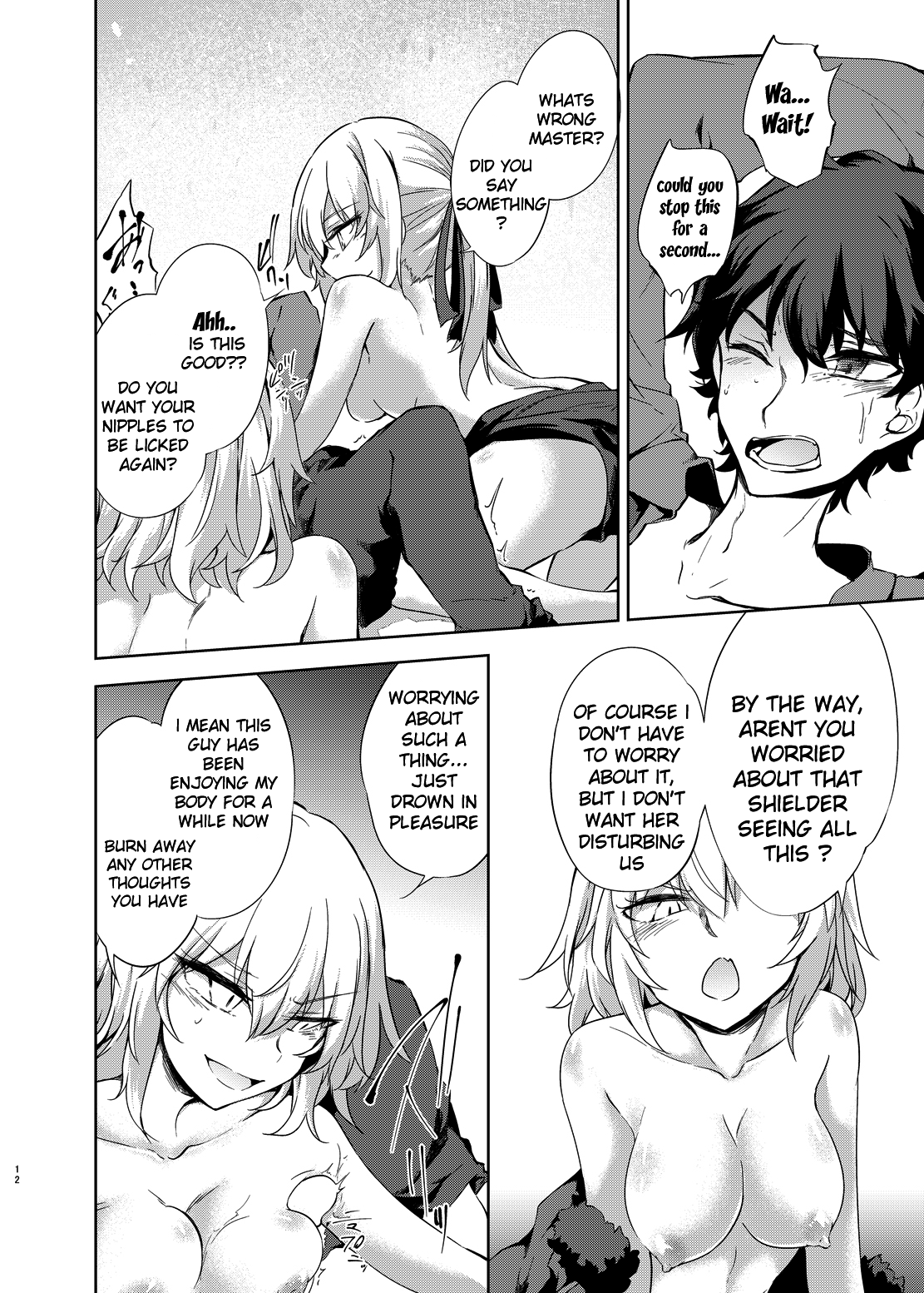 Shinjuku Gyakure Alter Knight page 11 full