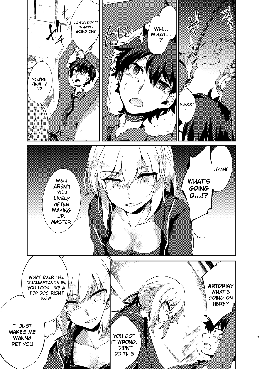 Shinjuku Gyakure Alter Knight page 4 full