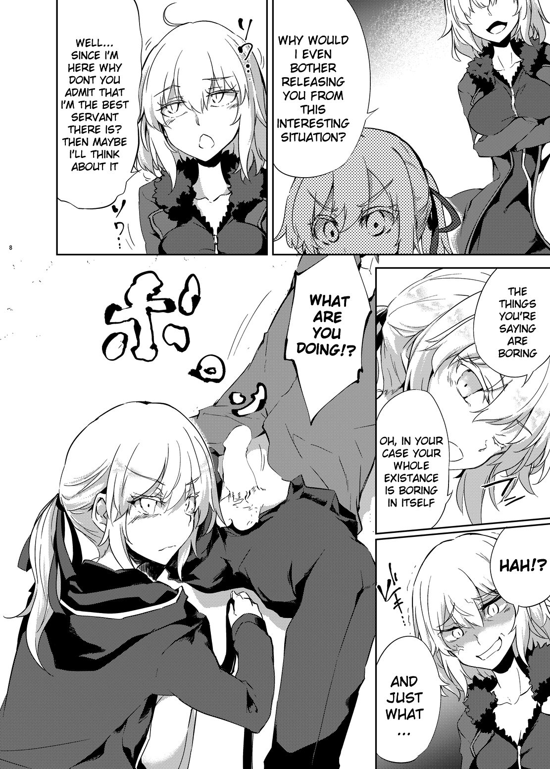 Shinjuku Gyakure Alter Knight page 7 full