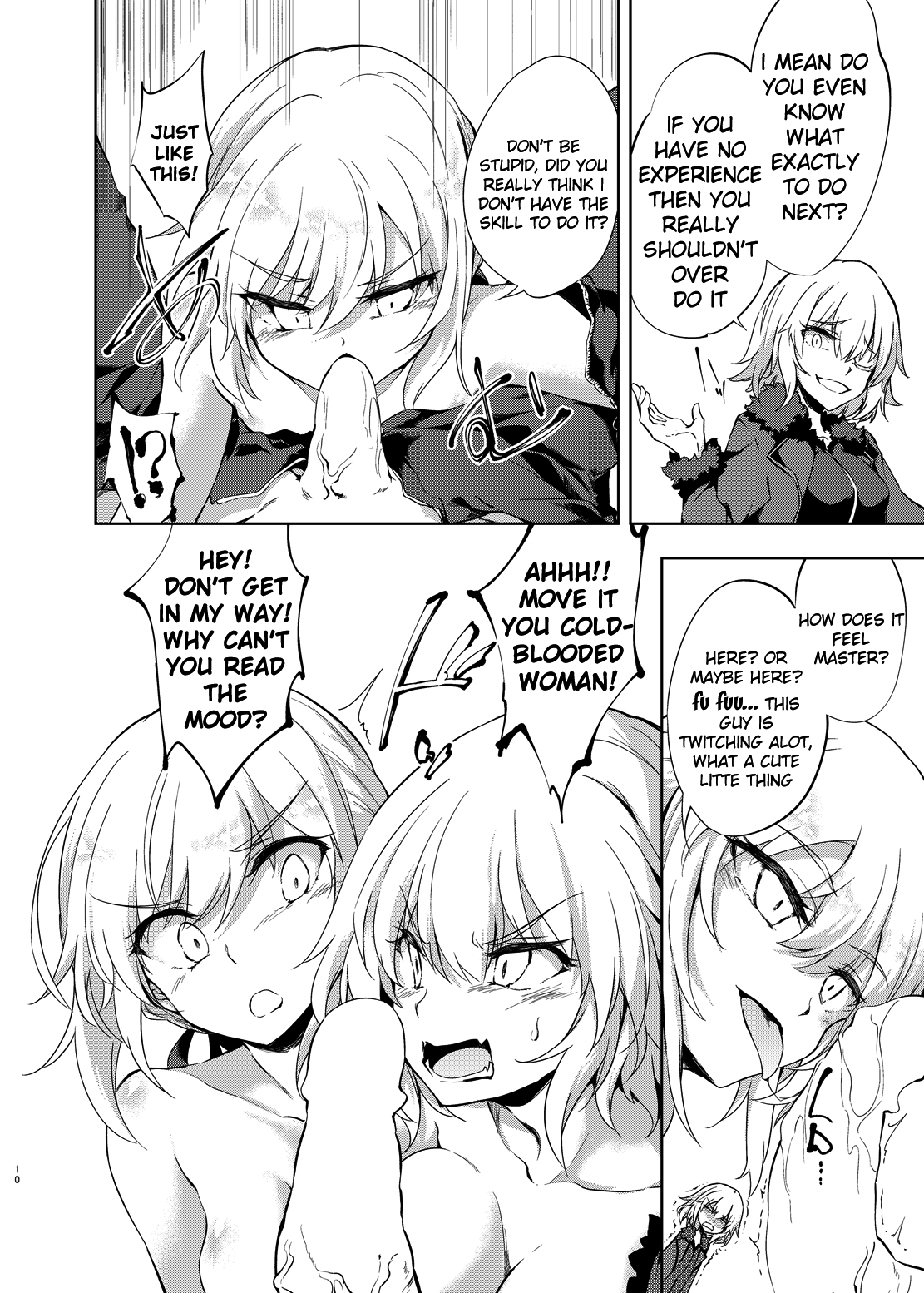 Shinjuku Gyakure Alter Knight page 9 full