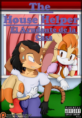 [NyuroraXBigdon] The House Helper | El Ayudante de la Casa (Sonic the Hedgehog) [Spanish] [Malorum] [Ongoing] cover