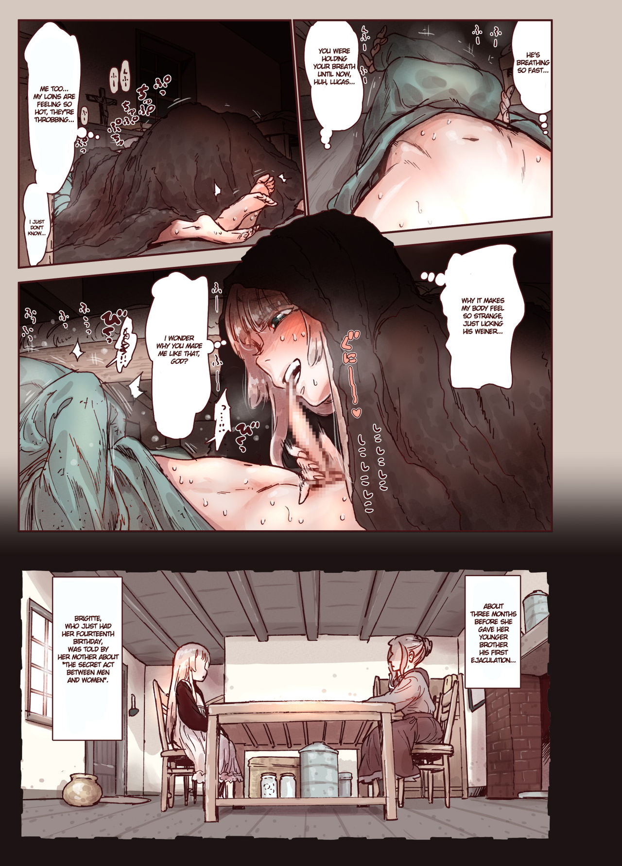 Tsumi to Mitsu | Sin & Secret page 12 full