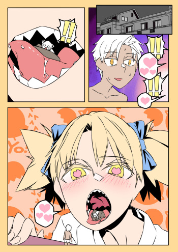 [LuckyB] Valentine day cover