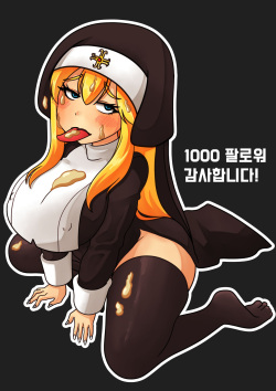 신께서 여러분을 보살펴 주실 겁니다