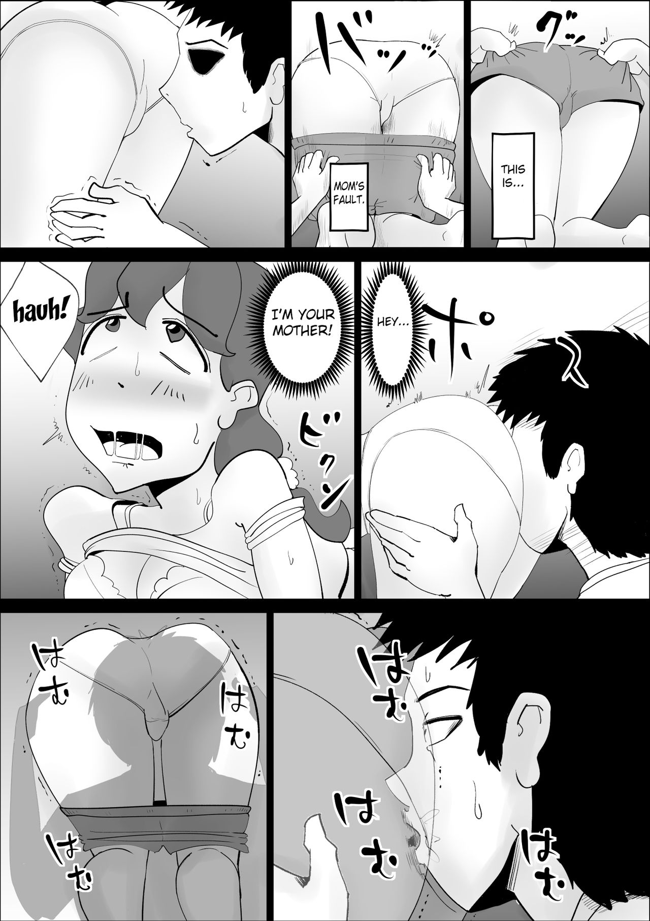 Chou Dotennen no Hahaoya ga Kyou mo Ore o Sasotte kuru 2 page 11 full