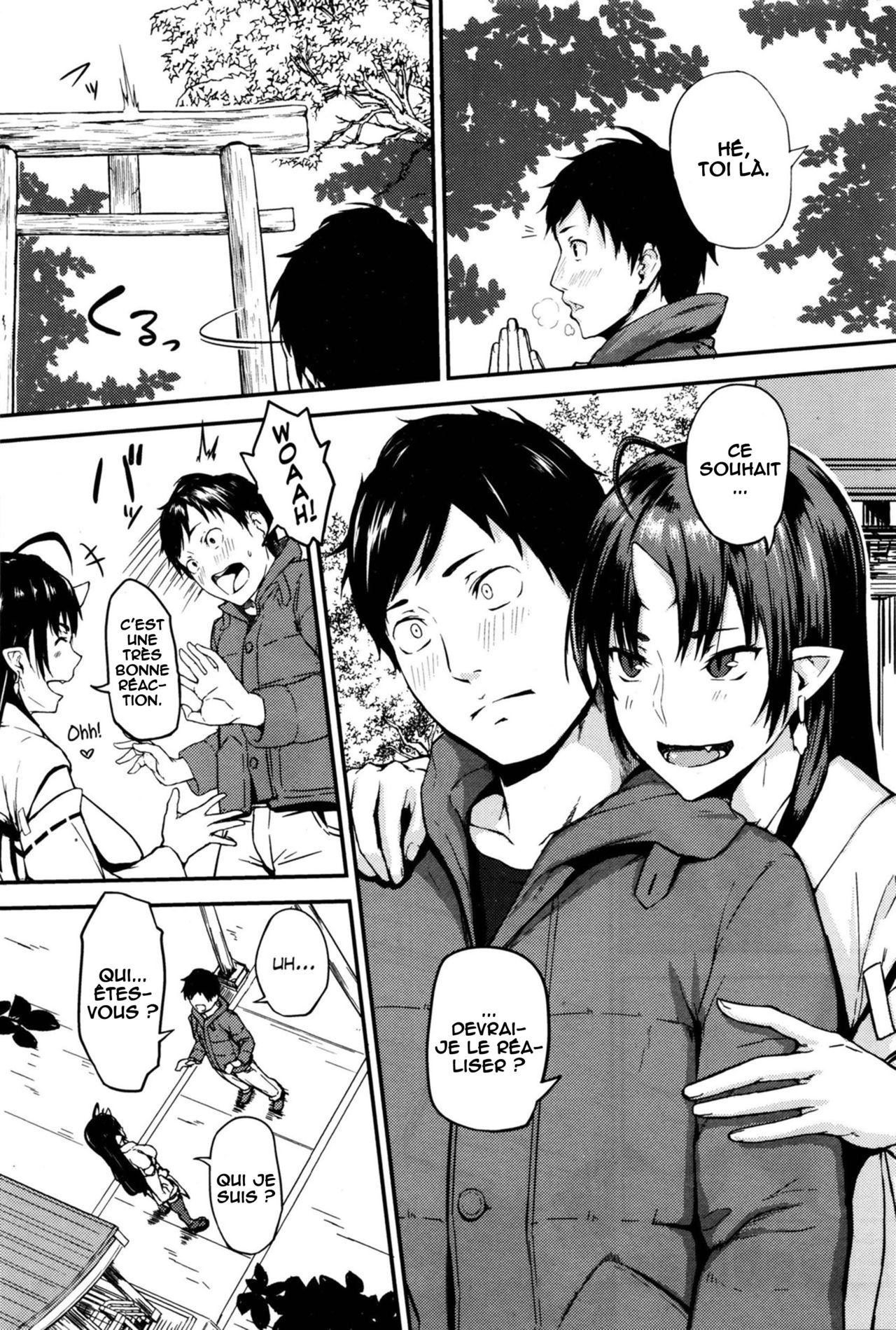 Onegai! Onigami-sama♥ page 2 full