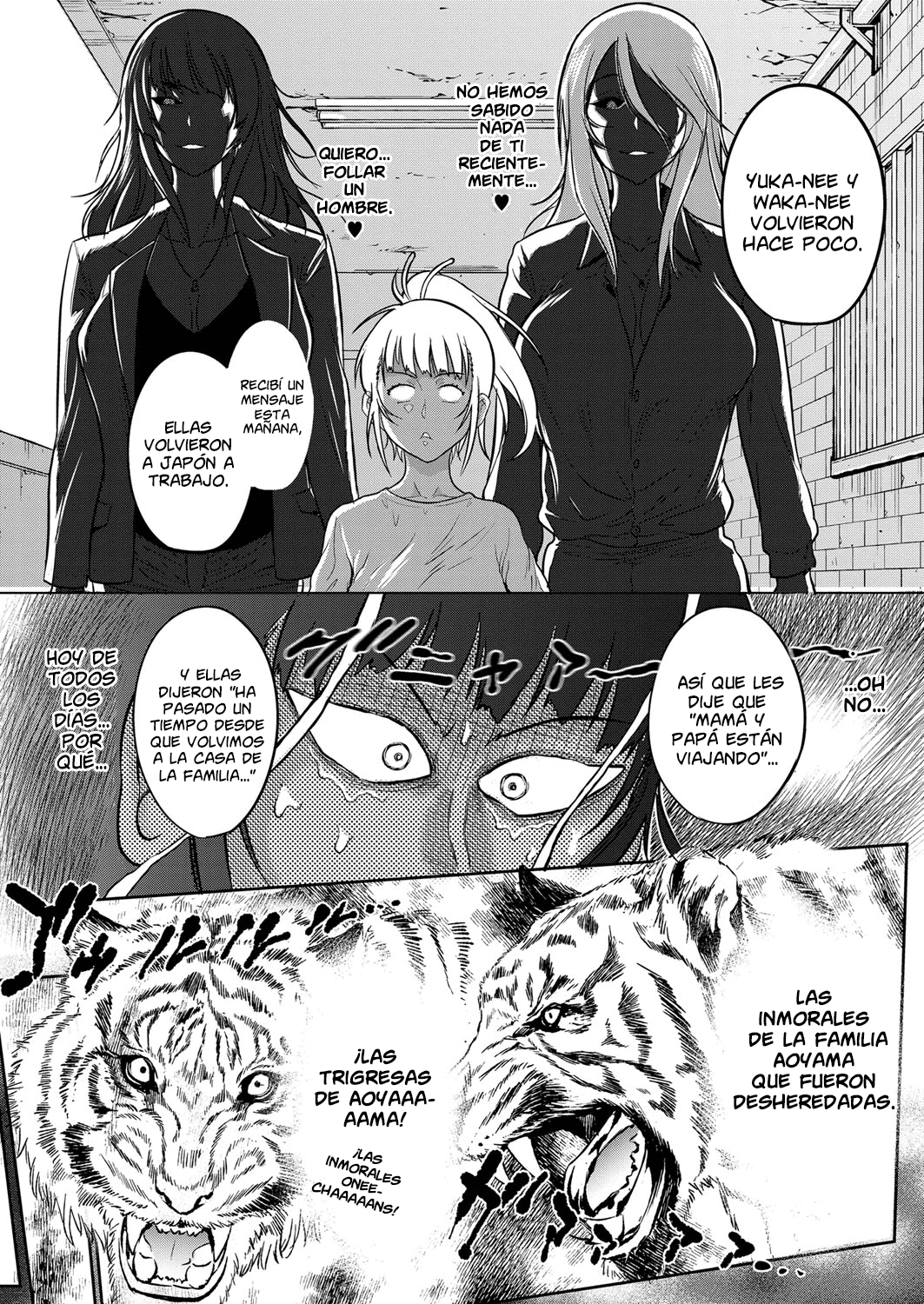 Jyoshi Luck! ~2 Years Later~ Cap.5.5 page 7 full