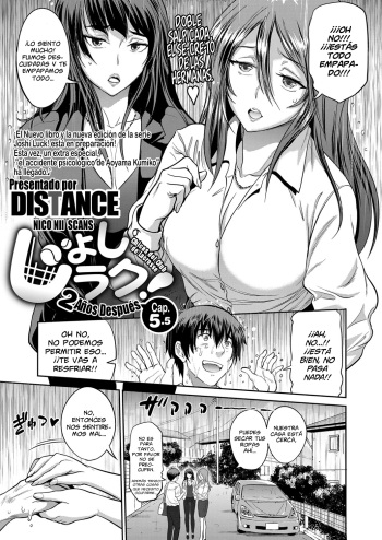 [DISTANCE] Jyoshi Luck! ~2 Years Later~ Cap.5.5 (COMIC ExE 14) [Español] [NicoNiiScans] [Digital] cover