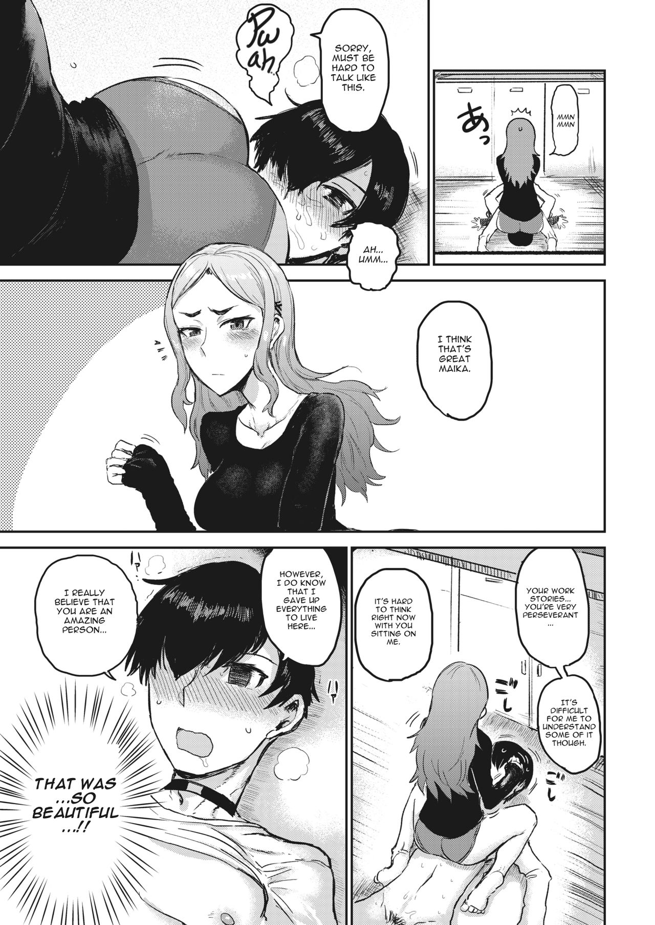 Tokihanatsu ~Become a Dog!~ | Let Loose ~Become a Dog~ page 11 full