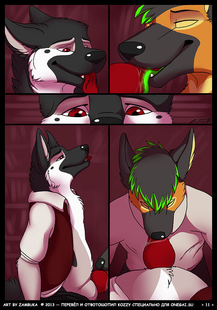 Letting Off Steam | Спустить пар page 11 full