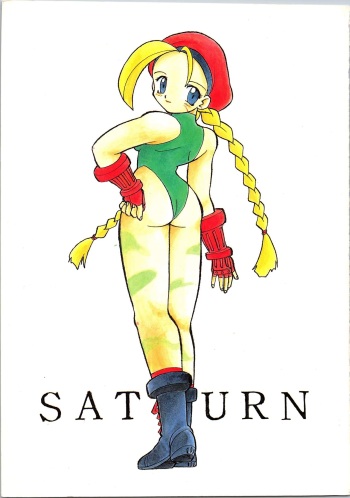 [The Commercial (Various)] SATURN (Various) cover