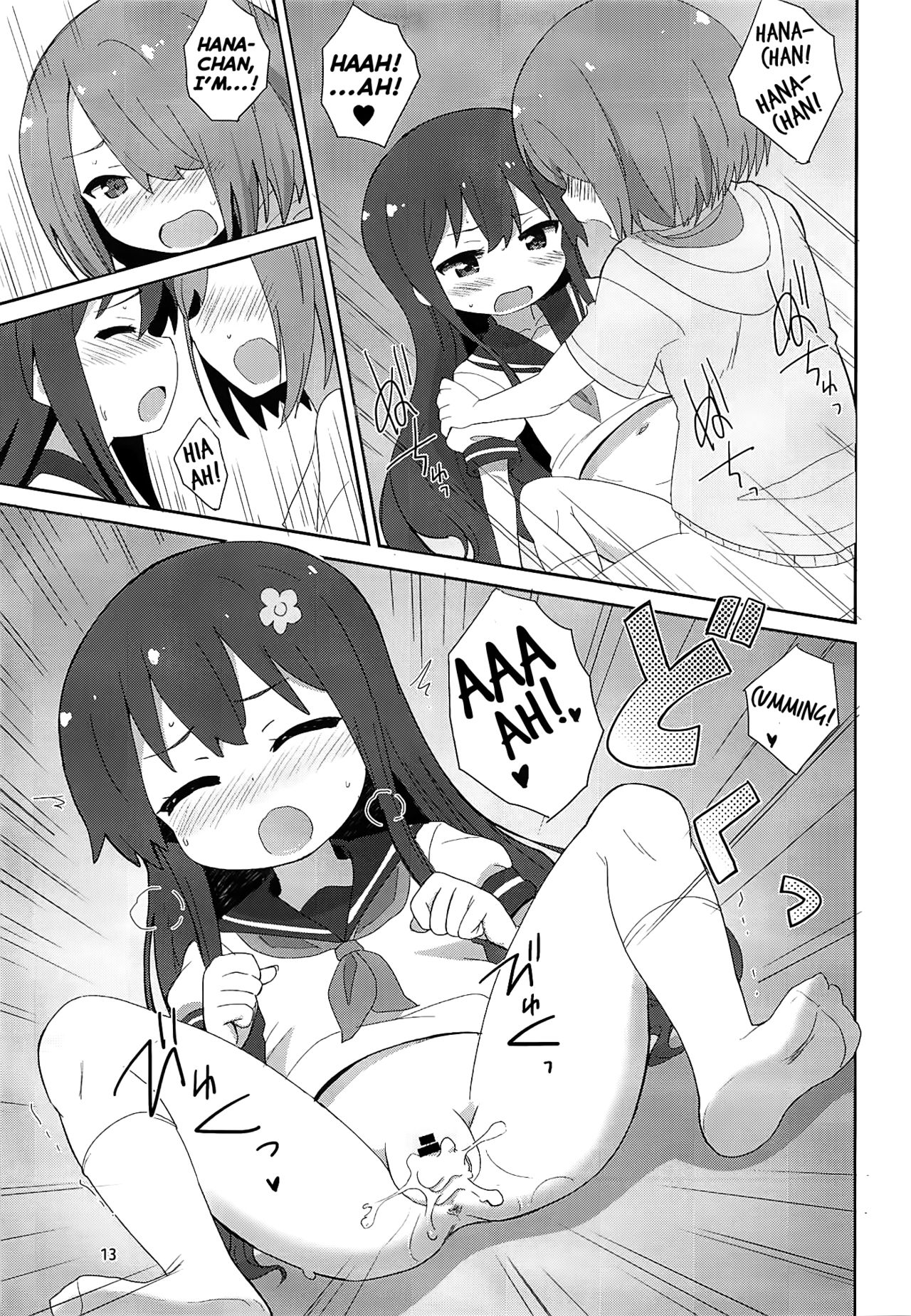 Watachin page 12 full