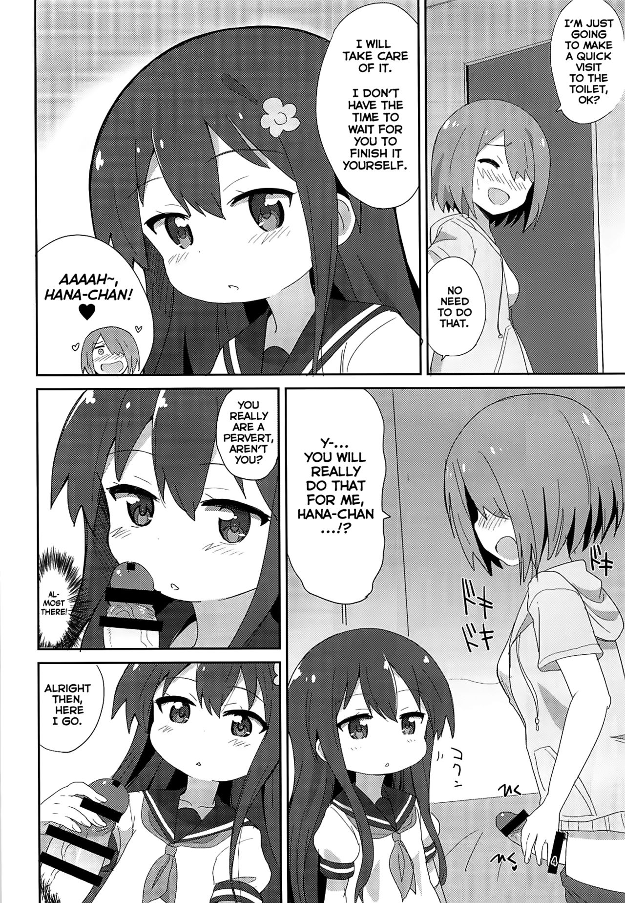 Watachin page 3 full
