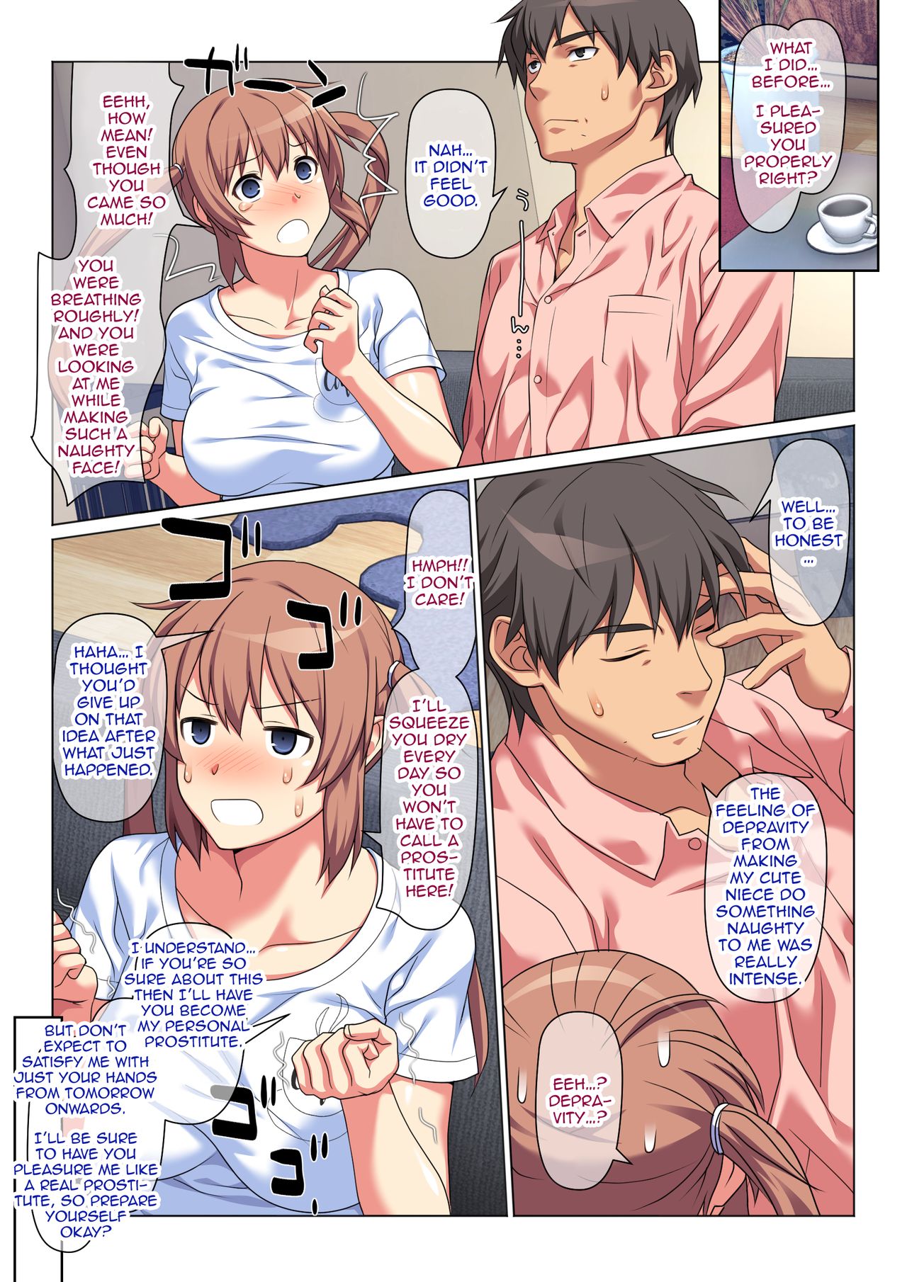 Meikko wa Ore Senyou no Fuuzokujou ni Naritairashii page 11 full