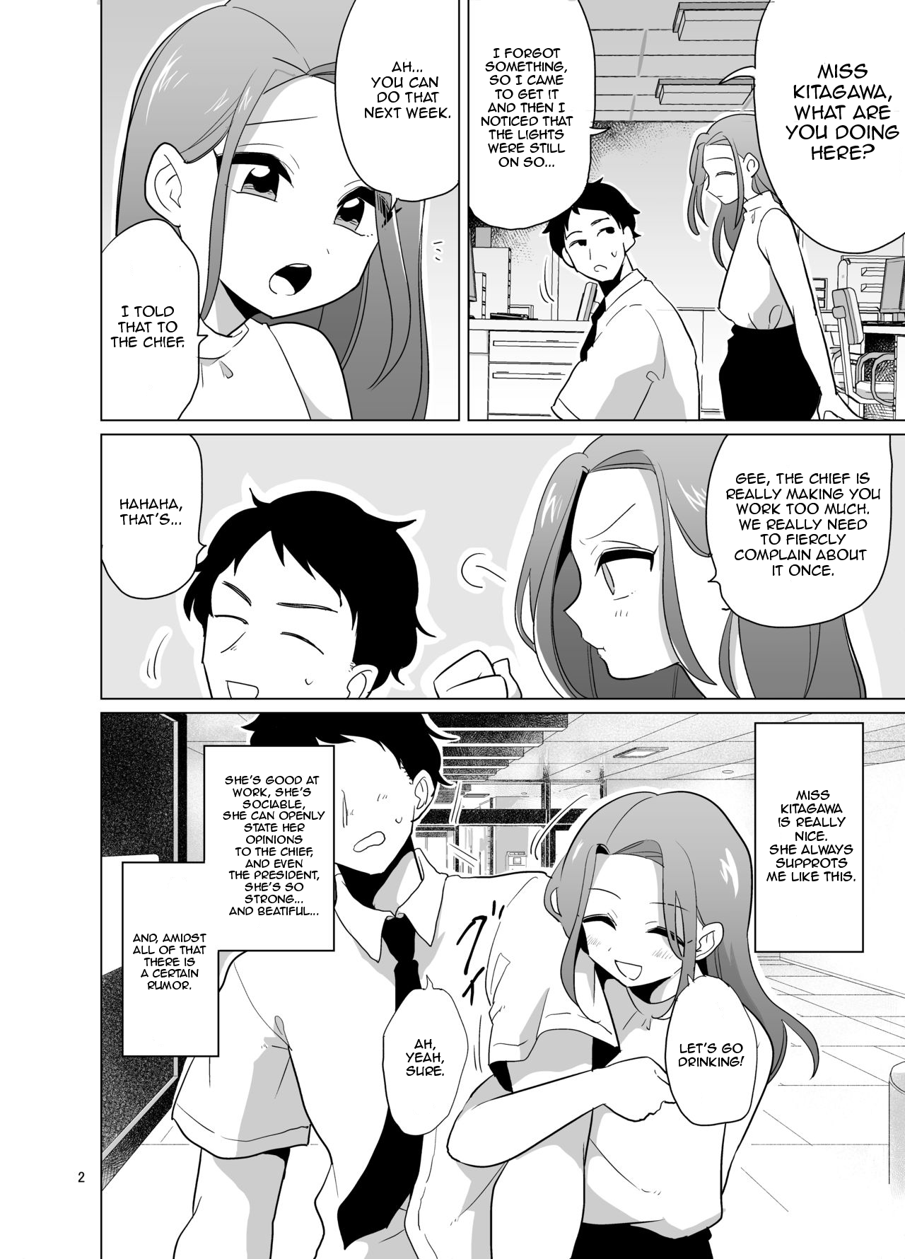 Dosukebe Josou Joushi page 3 full